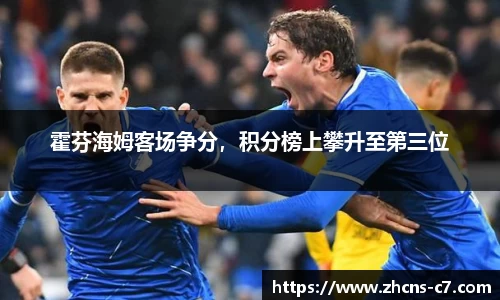 c7娱乐