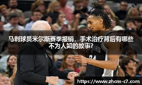 c7娱乐
