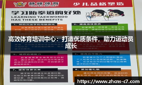 c7娱乐
