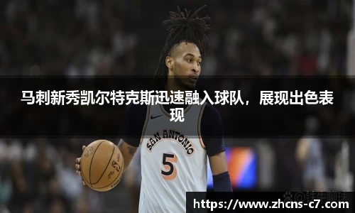 c7娱乐