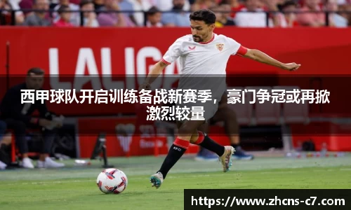 c7娱乐
