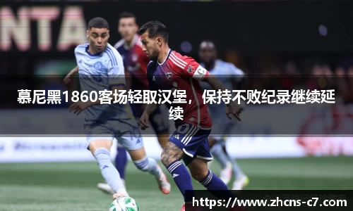 c7娱乐