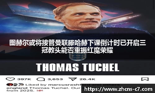c7娱乐