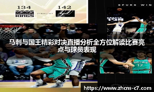 c7娱乐