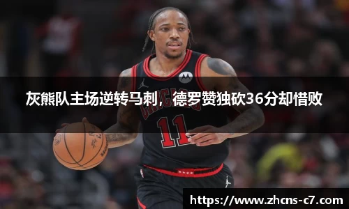 c7娱乐