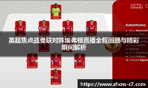 c7娱乐