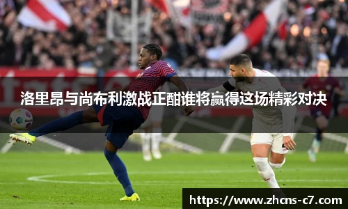 c7娱乐