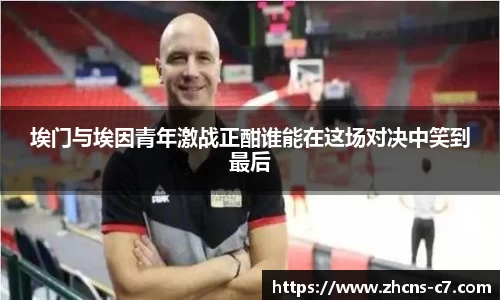 c7娱乐