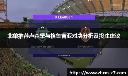 c7娱乐