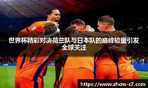 c7娱乐