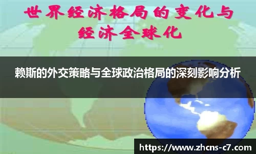 c7c7.app