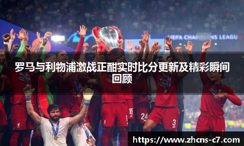 c7娱乐
