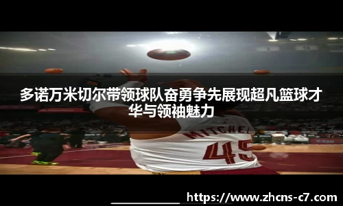 c7娱乐