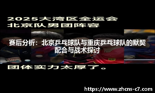 www.c7c7.app
