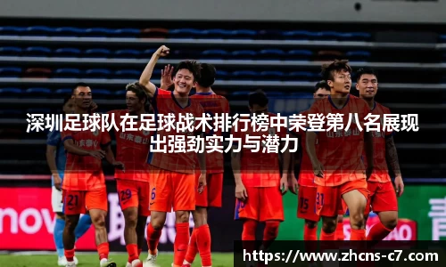 c7娱乐