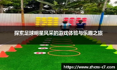 c7c7.app