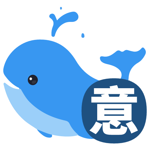 陶允奇